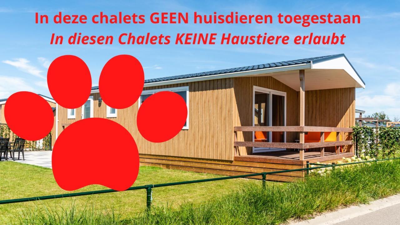 Vakantiepark De Boomgaard Westkapelle Esterno foto