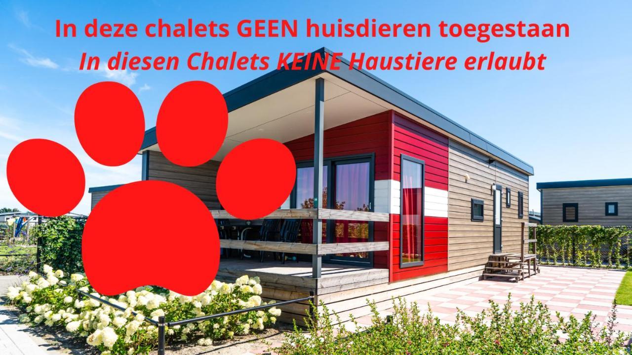 Vakantiepark De Boomgaard Westkapelle Esterno foto